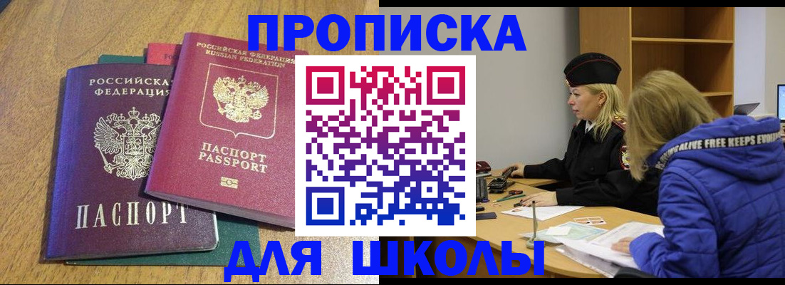 форма 3 в Талице